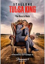 塔尔萨之王 第二季