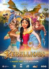 叛逃公主历险记