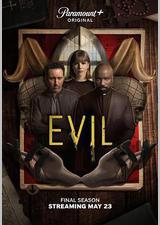 邪恶 第四季