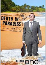 天堂岛疑云：2024圣诞特别篇