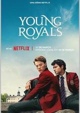 青春王室 第三季