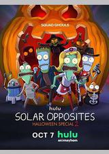 外星也难民：2024年万圣节特别篇