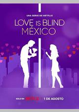 爱情盲选：墨西哥篇