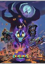 卡萨格兰德一家大电影