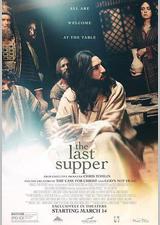 最后的晚餐