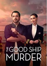 豪船谋杀案 第三季