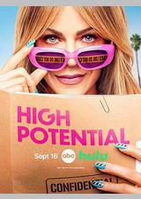 潜能探案组 第二季