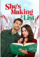 她的好孩子名单