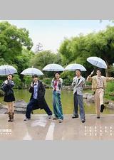 水龙吟团综·在江湖团建的日子