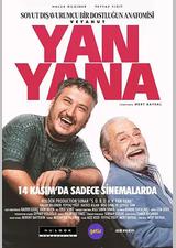 触不可及(土耳其版)