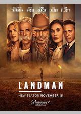 石油天王 第二季