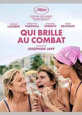 谁在战斗中闪耀