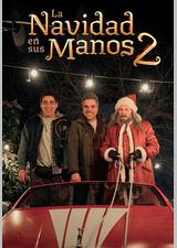 我爸救了圣诞节2