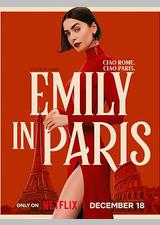 艾米丽在巴黎 第五季