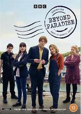 天堂岛之外2025圣诞特别集