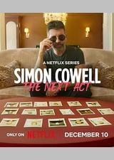 西蒙·考威尔：再创传奇男团