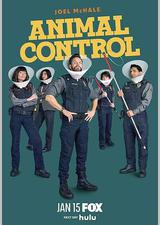 动物管制官 第四季