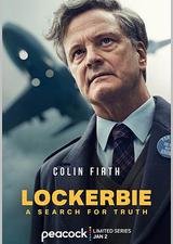 洛克比：寻找真相