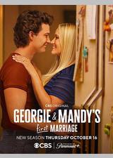 乔治和曼迪的头婚生活 第二季