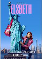 奇思妙探 第三季