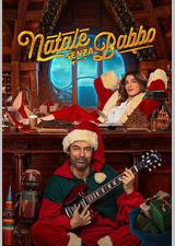 圣诞老人罢工日