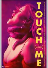 触碰我