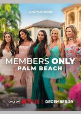 绝对会员制：棕榈滩名媛圈