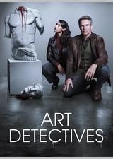 艺术警探
