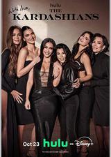 卡戴珊家族 第七季