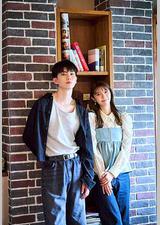 恋友～恋人未满刚刚好～