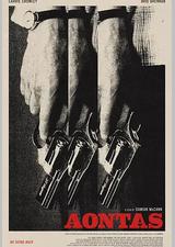 挫败的人生劫案