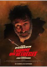 正在缩小的男人