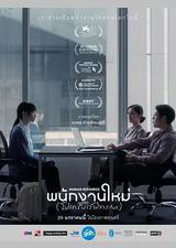 最后的KPI