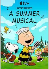 史努比特辑：夏日音乐剧