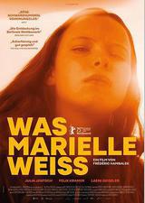 玛丽埃尔都知道