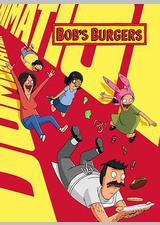 开心汉堡店 第十六季