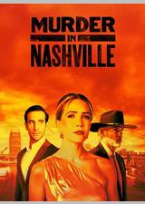 纳什维尔谋杀案