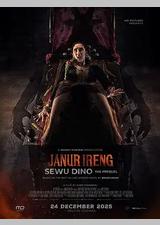 黑暗祭祀：女巫诅咒前传