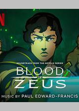 宙斯之血 第三季