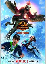 侏罗纪世界：混沌理论 第三季