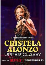 克里斯黛拉·阿朗索：上层阶级