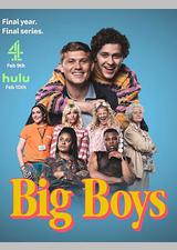 大男孩 第三季