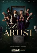 大艺术家谋杀案