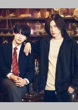 UNREAL：不条理杂货店