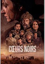 黑暗之心 第二季