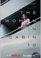 10号舱里的女人
