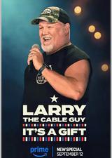 王牌接线员拉里：一份礼物