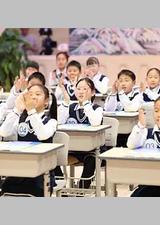 超级语文课 第五季