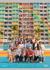 日落下的彩虹