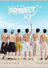 Project XY